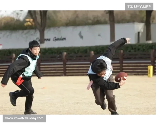 北京腰旗橄榄球公开赛成功举行 37支队伍500余名运动员激烈角逐展现活力