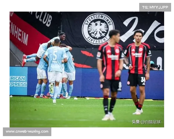 法兰克福迎战勒沃库森，欧冠第四轮激烈对决即将上演