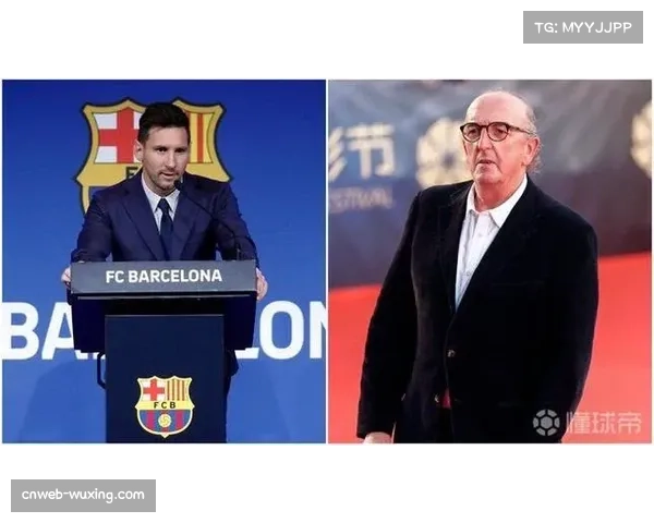 西甲与转播商达成协议：裁判摄像头音频内容将有限度公开